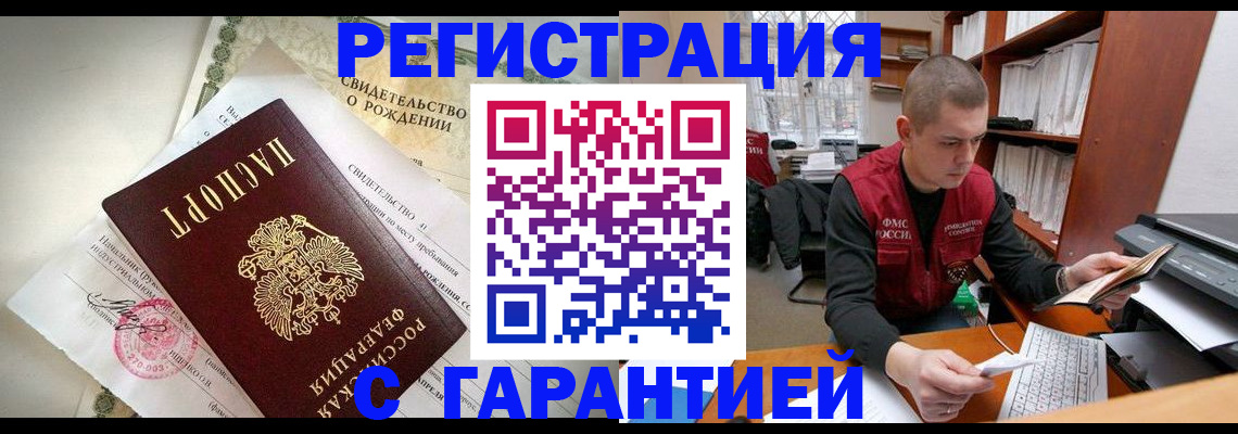 форма 3 в Добрянке